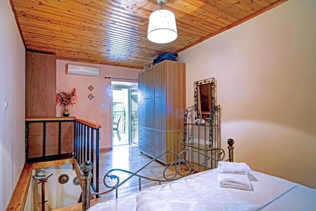 Vavilato Holiday home
