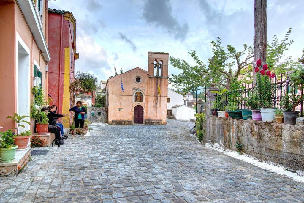 Vavilato