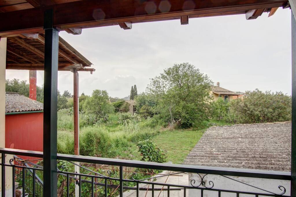 Holiday home Vavilato *